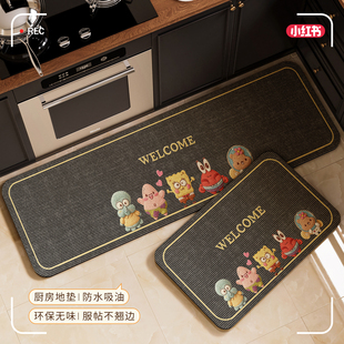 2026新款 厨房地垫硅藻泥吸油防水防滑垫家用免清洗转角专用脚垫
