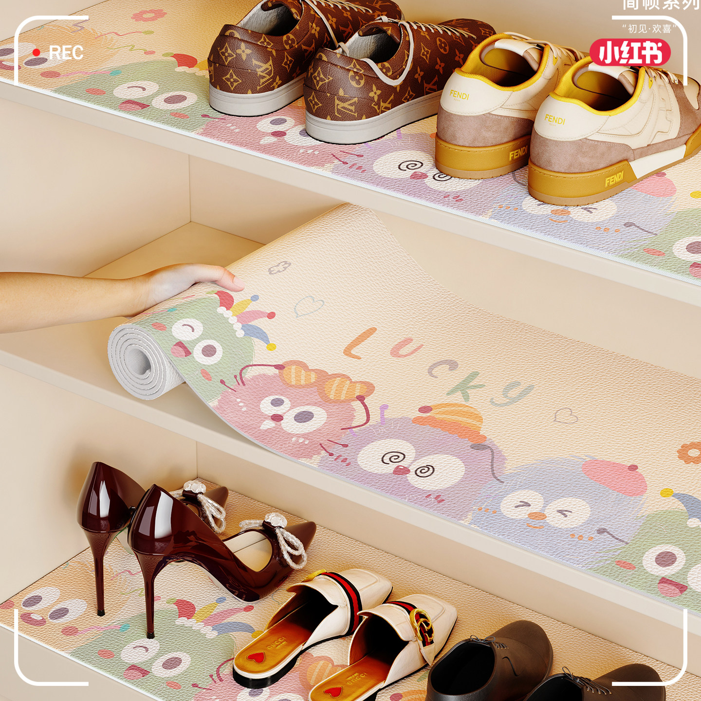 皮革鞋柜垫2025新款防尘防污防潮垫耐磨玄关电视柜通用可裁剪垫子,居家日用,防潮垫/抽屉垫,淘宝优惠券,粉丝福利购,淘宝优惠卷