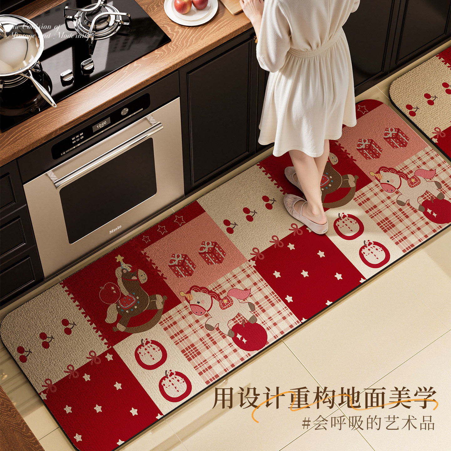 马年厨房地垫防滑吸水可擦洗碗池硅藻泥吸水垫专用转角耐脏脚垫,居家布艺,厨房地垫,淘宝优惠券,粉丝福利购,淘宝优惠卷