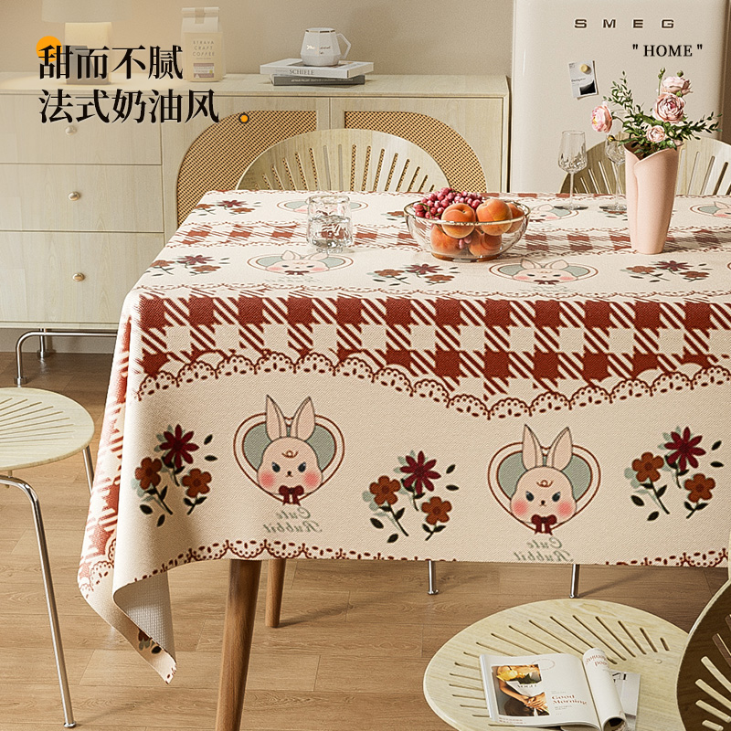 防水防油客厅家用免洗餐桌布