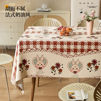 防水防油客厅家用免洗餐桌布