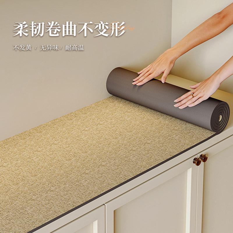 免洗桌布2024新款防油防水茶几棉麻桌面保护垫轻奢高级感餐桌垫子,居家布艺,桌布,淘宝优惠券,粉丝福利购,淘宝优惠卷