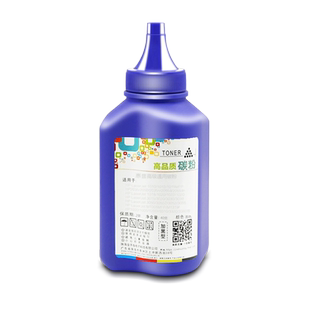 适用兄弟dcp1618w碳粉dcp1608 hl1218w hl1208 mfc1919nw mfc1908 mfc1906墨粉TN1035硒鼓粉盒墨盒