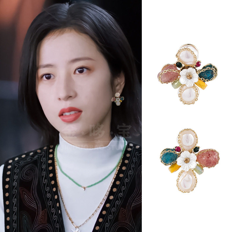 我在他乡挺好的周雨彤耳夹同款耳环复古珍珠花朵耳钉独特耳饰女