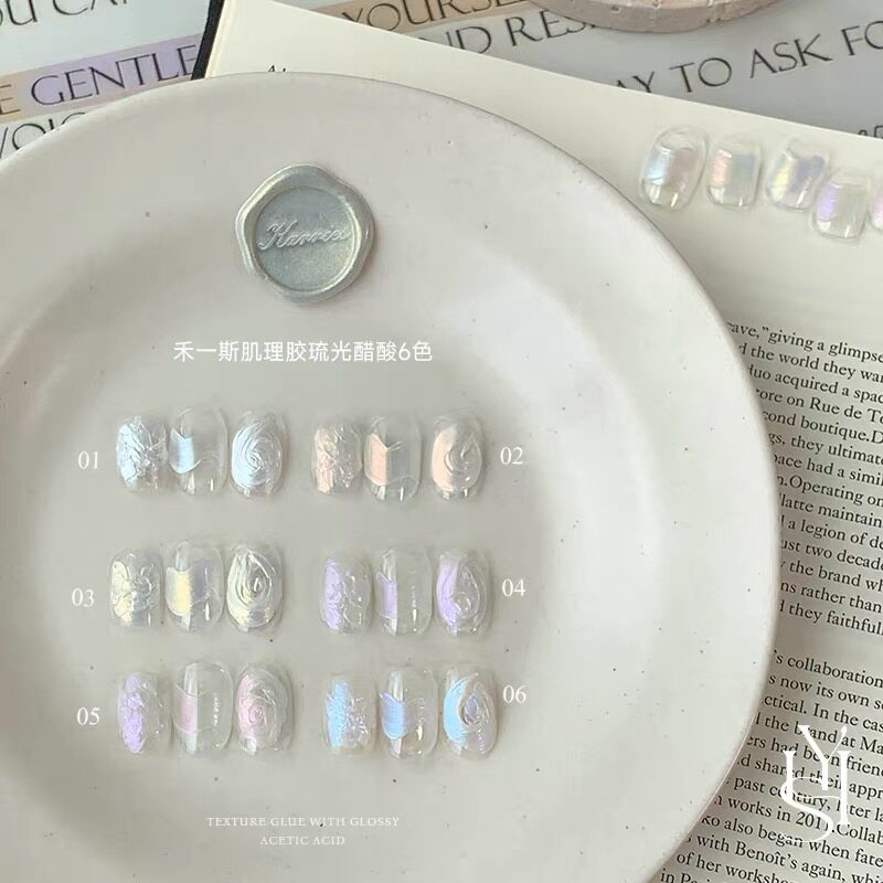 禾一斯琉光醋酸肌理胶六宫格美甲高光纹理缎面造型美甲油胶0.5g1g图片