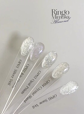 【RM Almond璨璨】透明底建构美甲胶雪绒碎钻欧泊鸢尾蛋白光1g2g