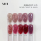 YHH樱禾 美甲色胶甲油胶 蔷薇晶砂系列10色 碎钻胶闪钻色系
