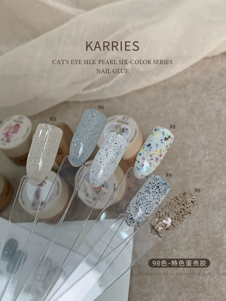 KARRIES禾一斯 85-90号 特色鹌鹑砂糖蛋壳胶秋冬系甲油胶~1g分装