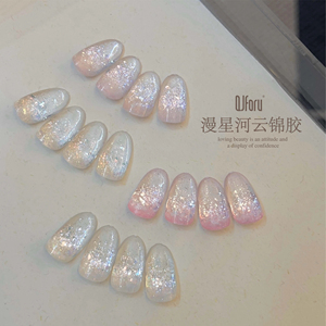 QJforu奇迹喵喵漫星河云锦系列甲油胶流行色美甲罐装SX01-SX04 1g