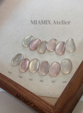【MIAMIX Atelier】猫眼甲油胶523~528 美甲甲油胶 1g