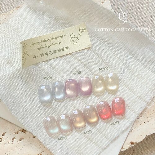 禾一斯 网红清透棉花糖六色猫眼玻璃珠追光猫眼显白美甲油胶   1g