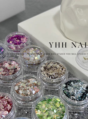 樱禾YHH新款变色龙亮片多色高品质很亮特推1-40号美甲Diy二分之一
