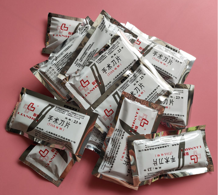 联辉21号修脚手术刀片