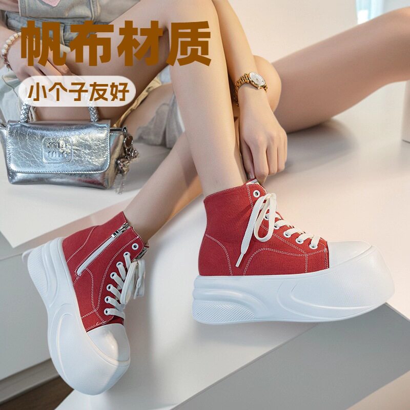 高跟厚底牛皮布鞋女小个子休闲松糕丑萌大头高帮鞋侧拉链系带女鞋
