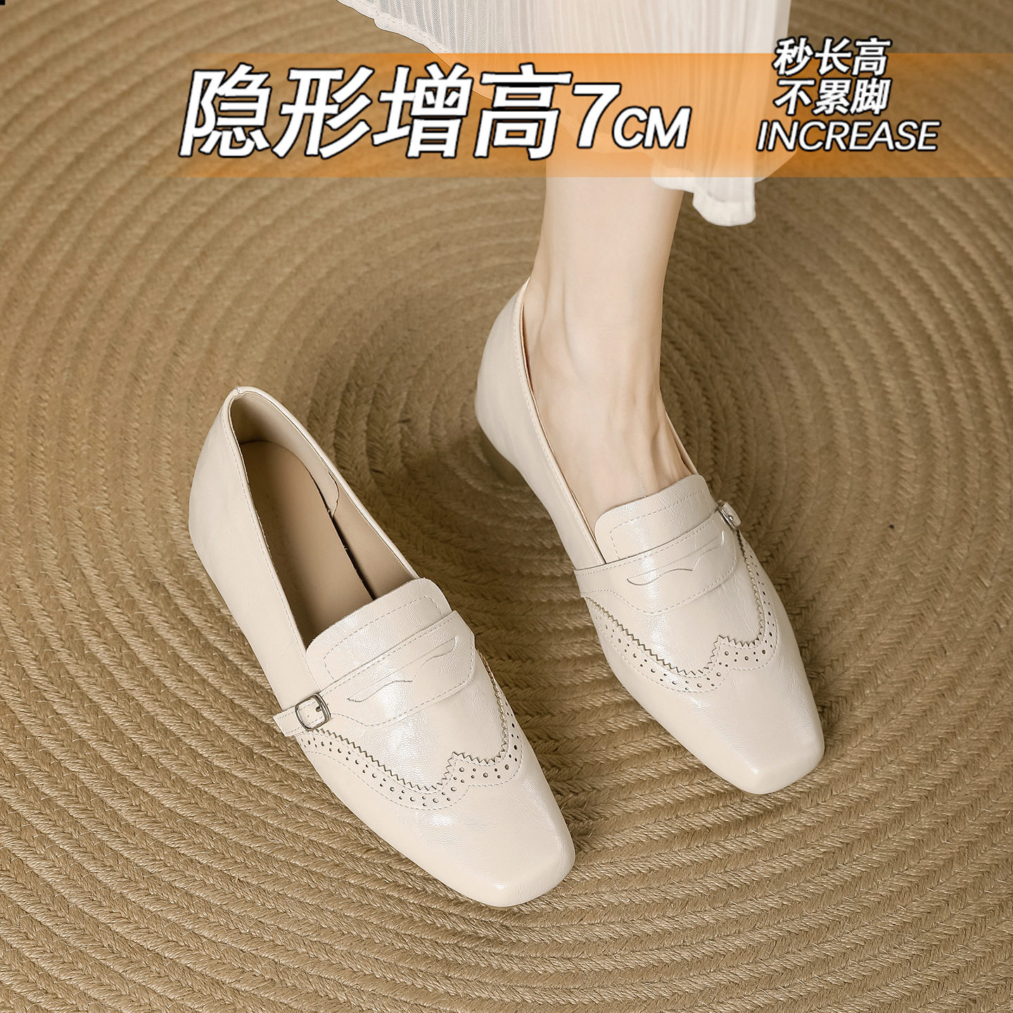 新品方头深口单鞋女内增高时装鞋皮带扣气质青年女鞋潮