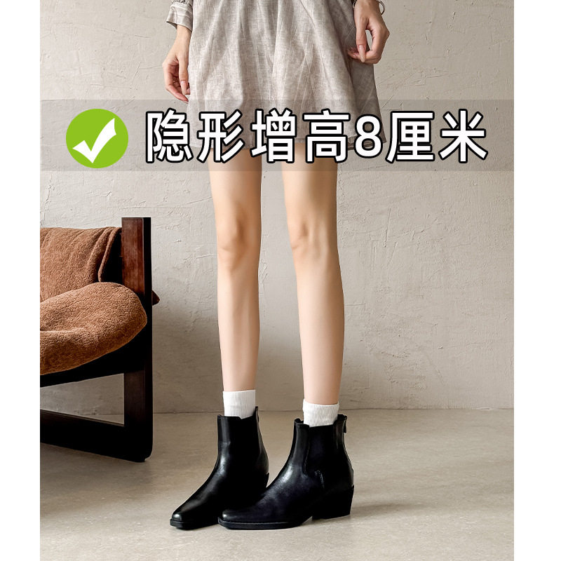 切尔西马丁靴女2026新款秋冬黑色百搭尖头短筒高跟内增高英伦短靴