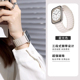 6金属磁吸回环新款 适用iwatch9表带苹果手表apple watch8磁吸双色硅胶表带ultra三珠s7 S7腕带撞色高级秋冬潮