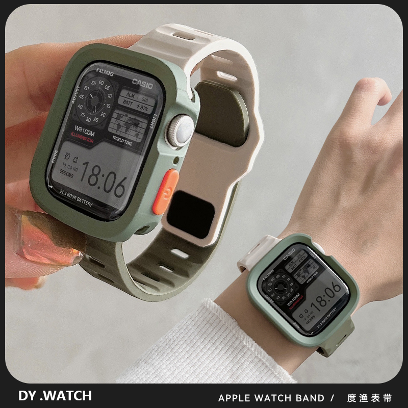iwatch表带运动硅胶表带全包边壳