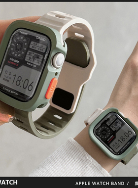 适用apple watch9表带ultra2运动硅胶表带苹果手表s8直边全包边s9表壳iwatch7/6/5男女新款40/41/44/45mm/se2