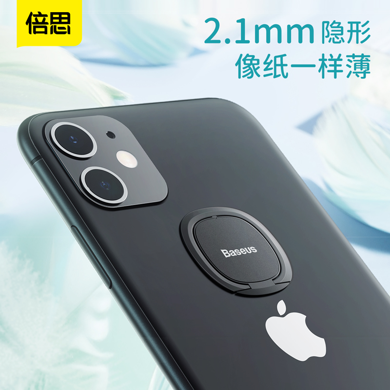 升级铝合金 仅2.1mm 如纸轻薄