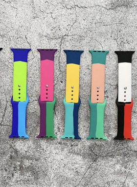 适用iwatch苹果手表表带三色拼撞硅胶表带applewatch6/5/4代6SE手表带40/44mm回环2运动42原装磁吸男女个性潮