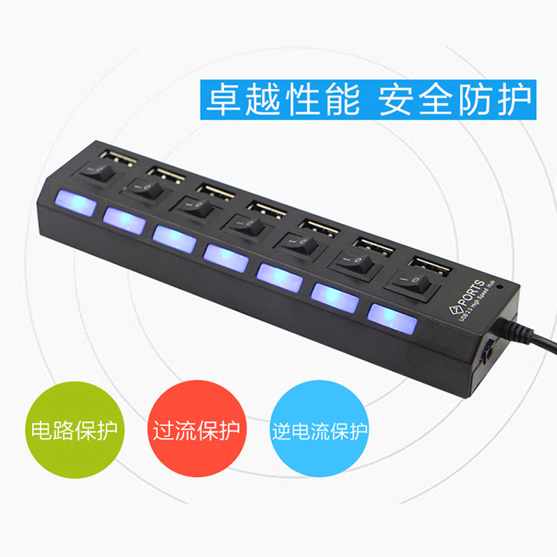 Hub USB - Ref 366357 Image 3