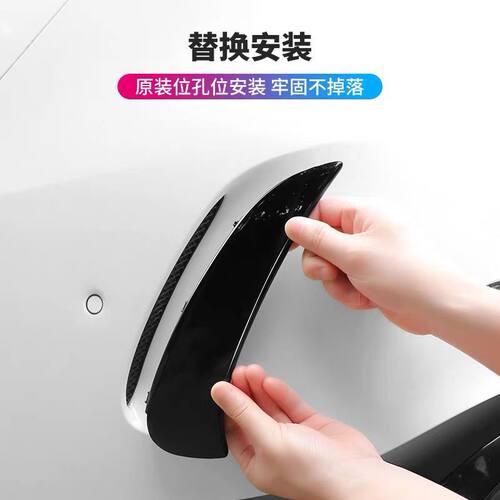 奔驰新C级后杠风刀卡扣改装