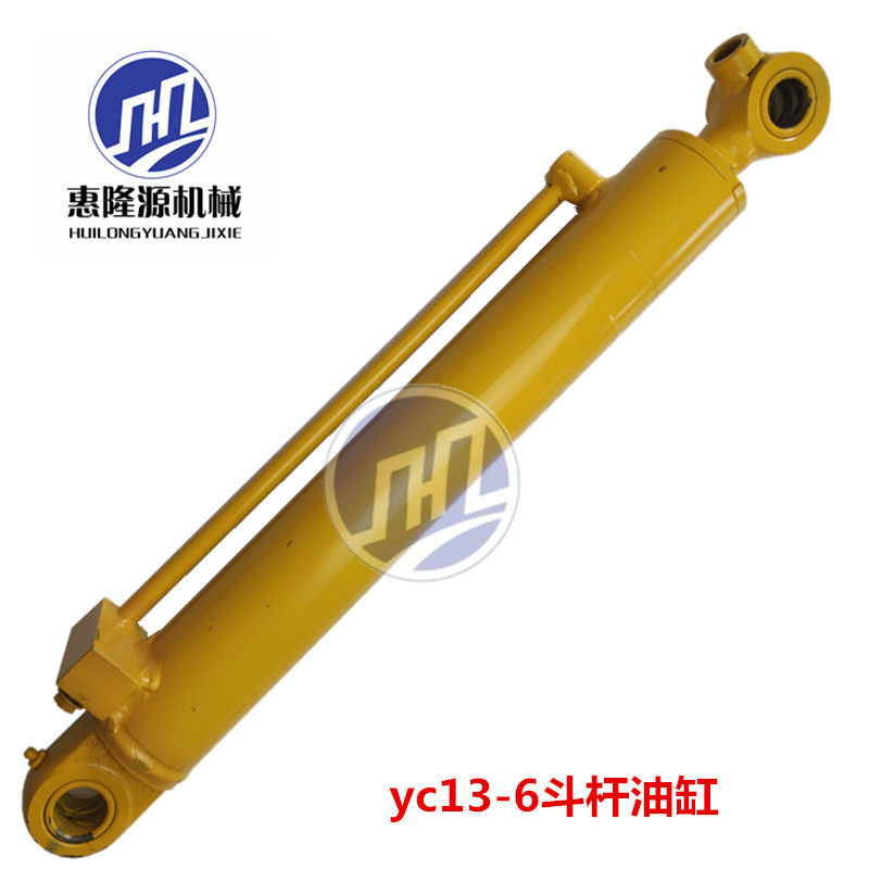 玉柴yc13-6挖掘机油缸斗杆油缸总成