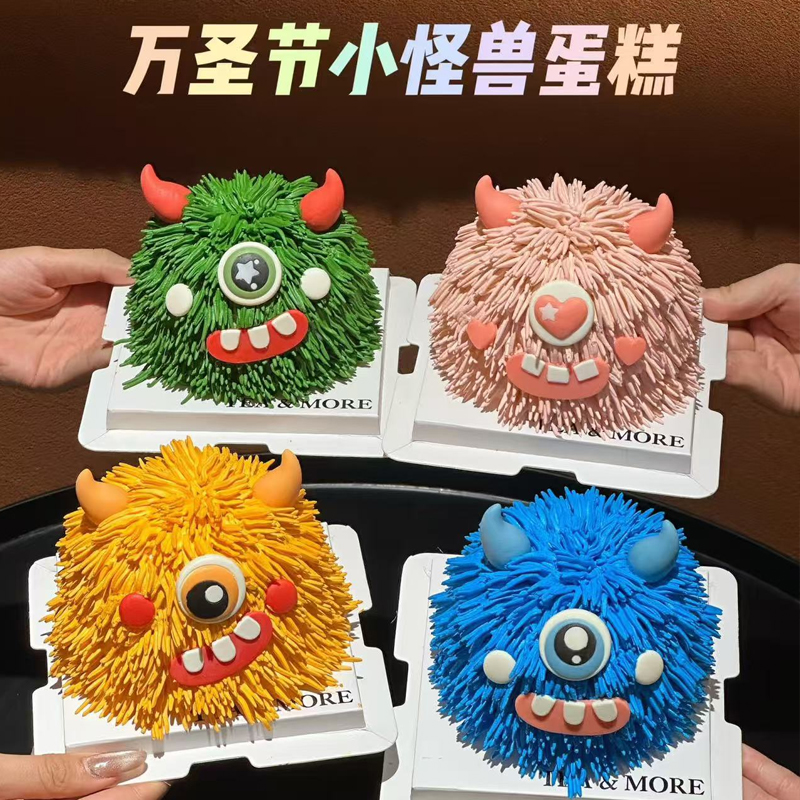 万圣节巧克力蛋糕插件234寸纸杯