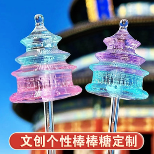 文创棒棒糖模具定制硅胶景区国潮发光网红代加工贴牌来图样订做厂