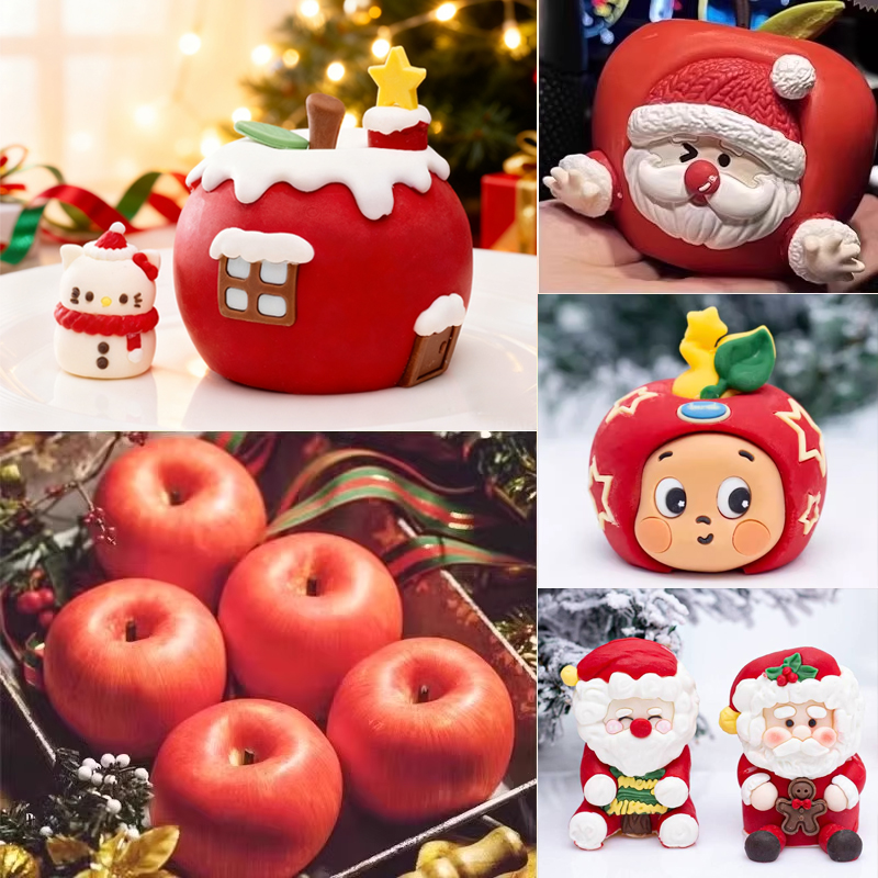 网红高品质高性价比经典苹果壳