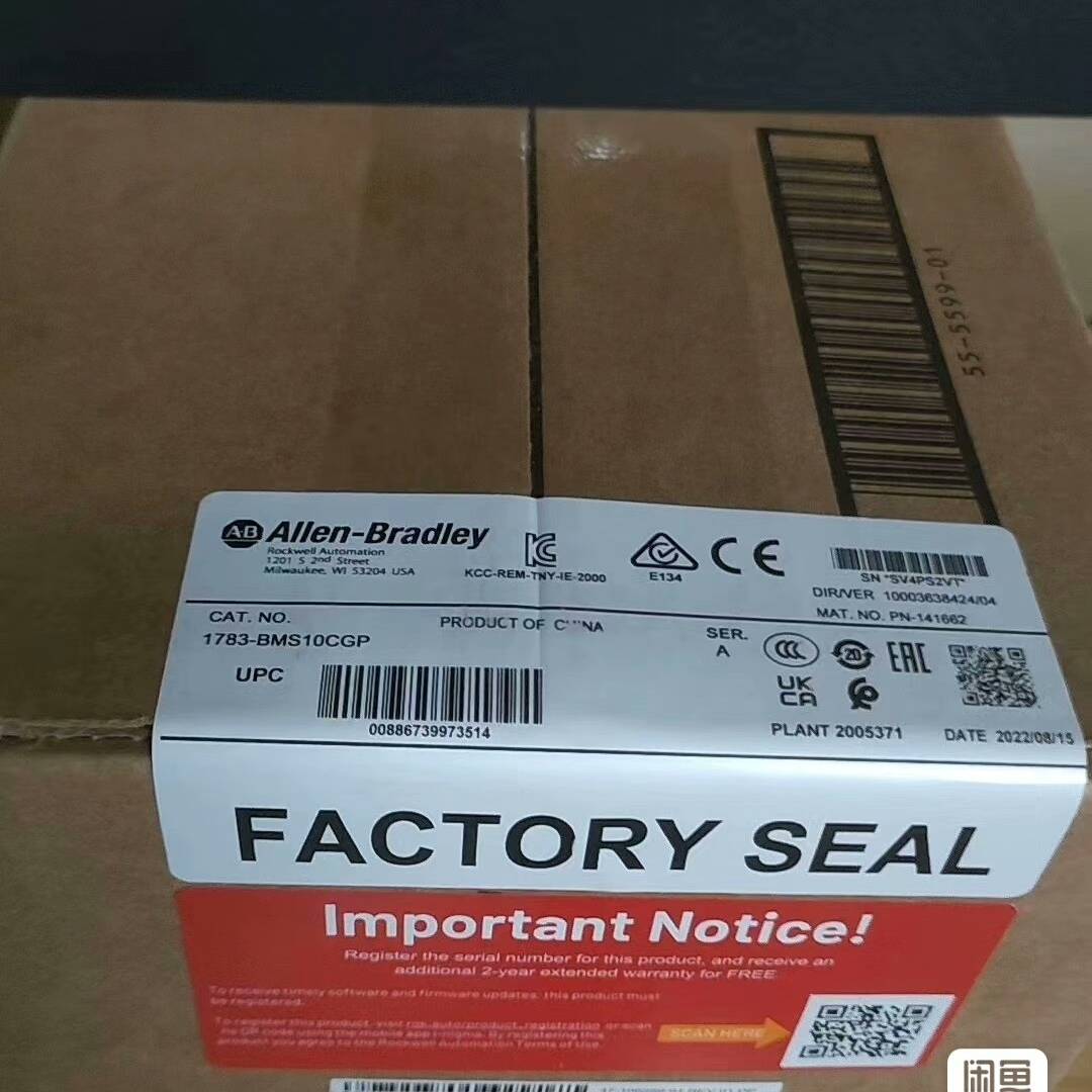 议价1783-BMS12T4E2CGNK  当天可发适用