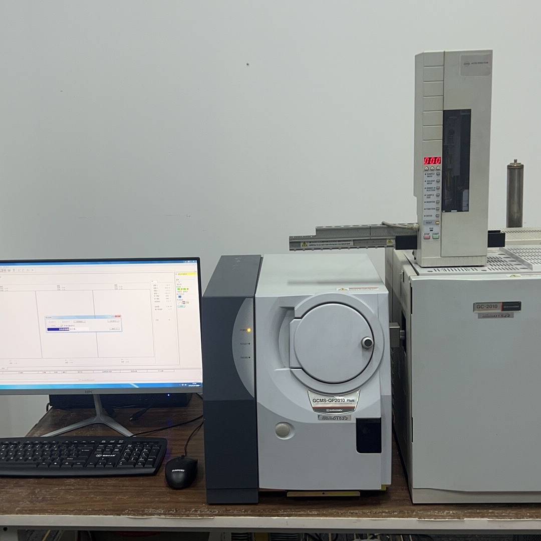 议价气质联用仪  2010plus  gcms适用