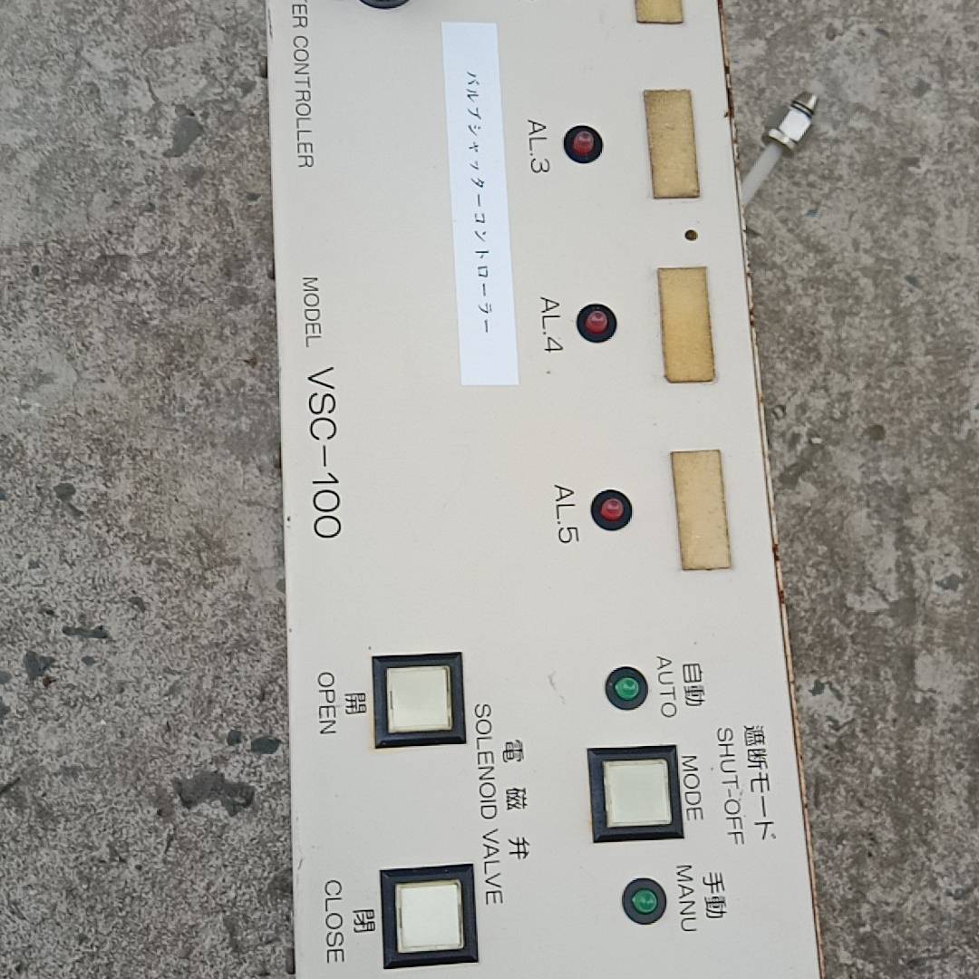 议价TOKA SEIKI东化精机VSC-100气体设备控制适用