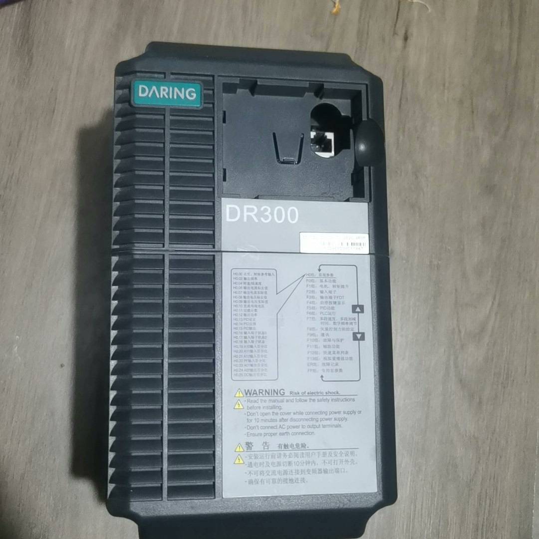 议价变频器DR300-T3-2R2G/4R0P,实物图,测试适用
