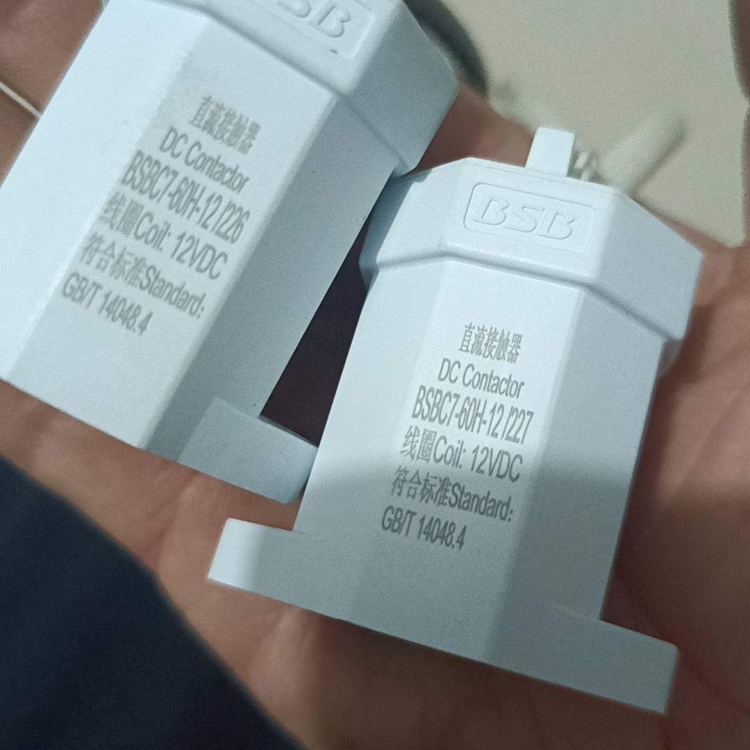议价百事宝BSB高压直流继电器BSBC7-60H-12/22适用
