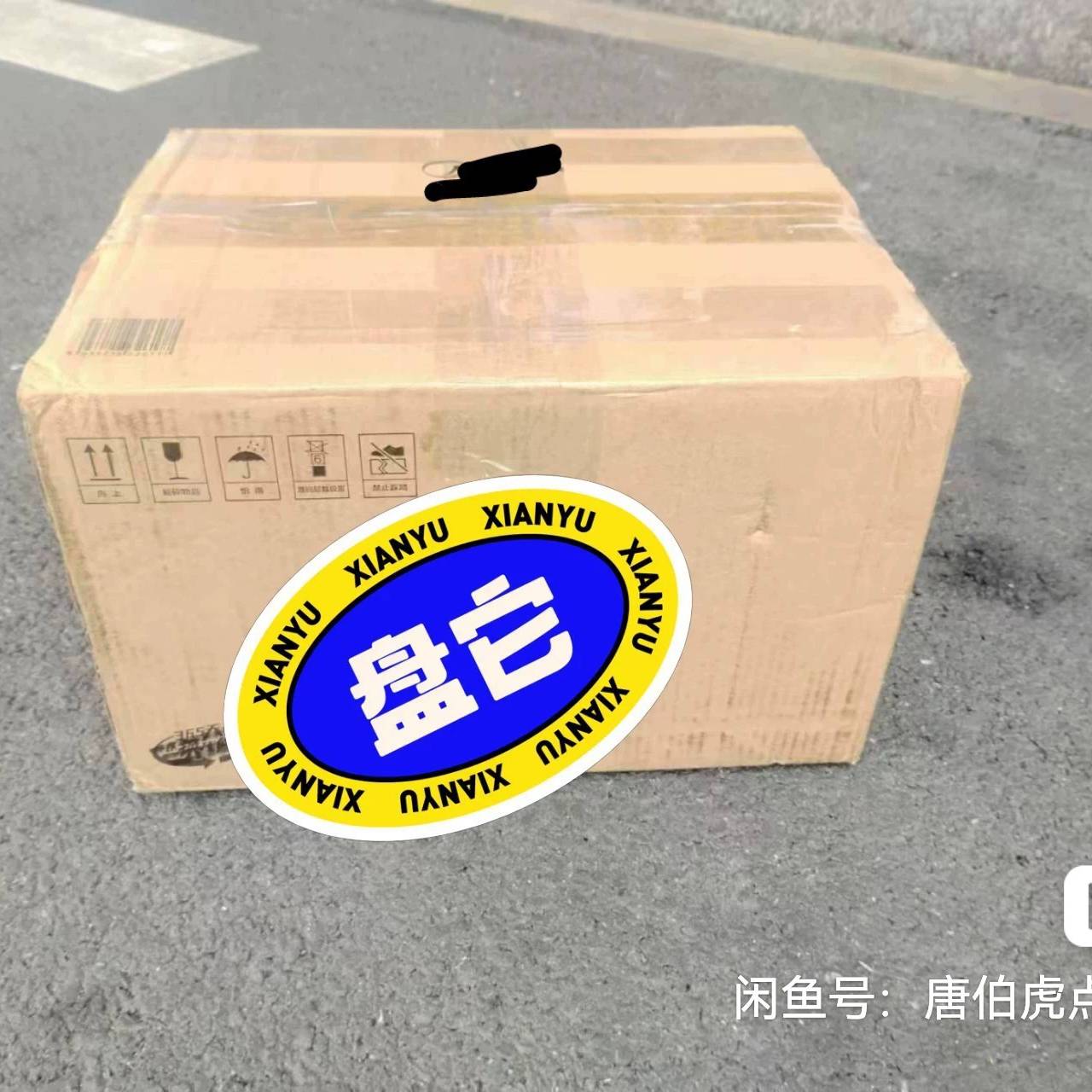 议价变频器电路板 型号4607适用