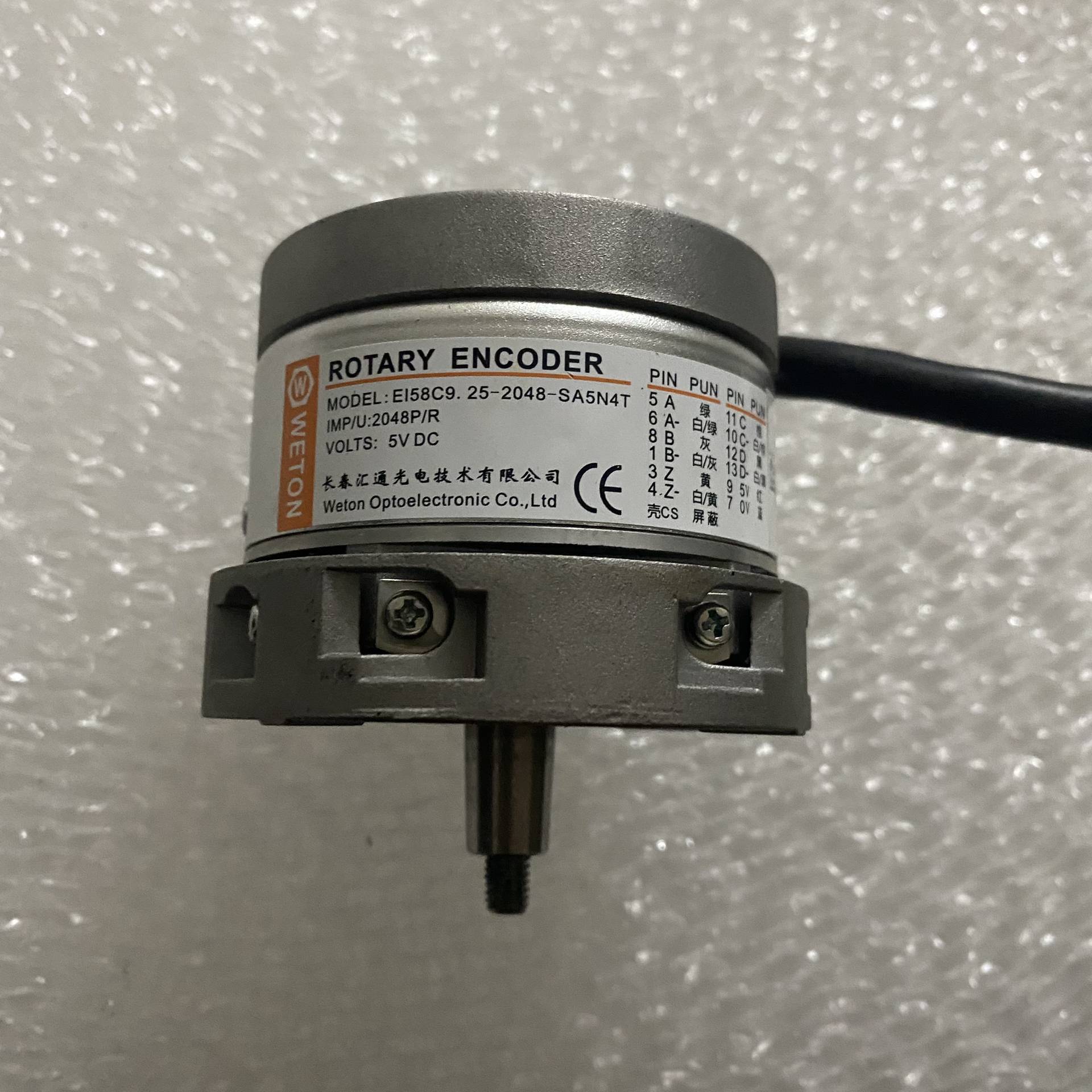 议价电梯主机编码器EI58C9.25-2048-SA5N4T适用
