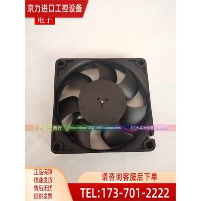 ebmpapst TYP 714F 712F 1.7W 7015 1.5W变频器散热风扇【议价】