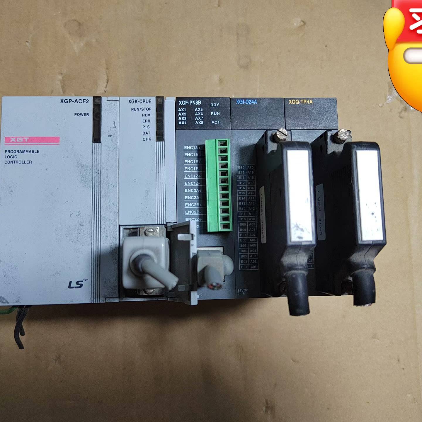 议价模块XGP-ACF2   200元适用