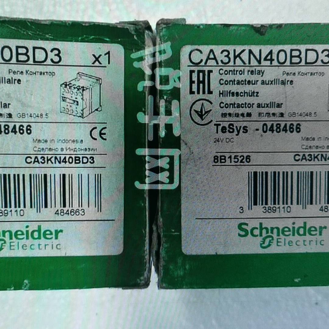 议价控制继电器 CA3KN40BD3  数适用