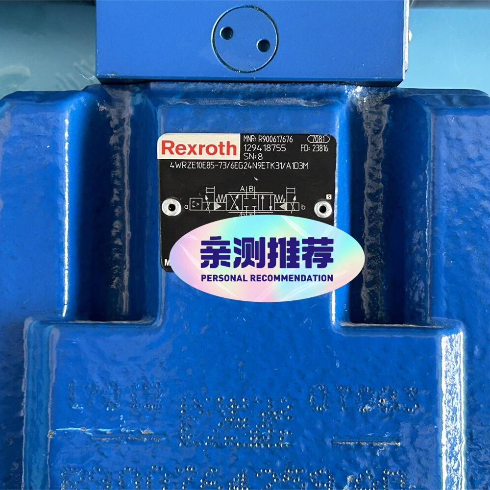 议价比例方向阀，REXROTH比例方向阀，R9006适用