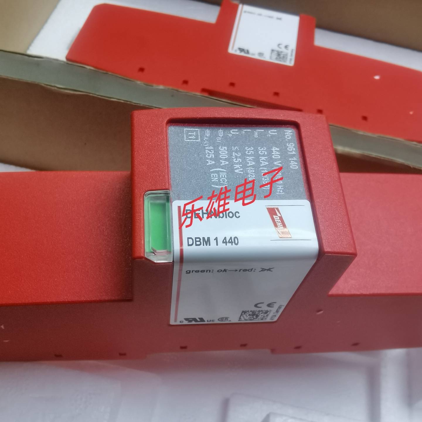 议价DEHNbloc DBM1440盾牌961140DEHN适用