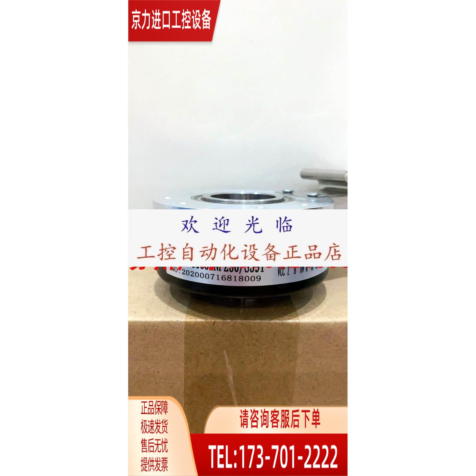 100-20000C/T-P3- 12V RI58-O/5ES.41RB C80-Y-1000ZNF230/S391【