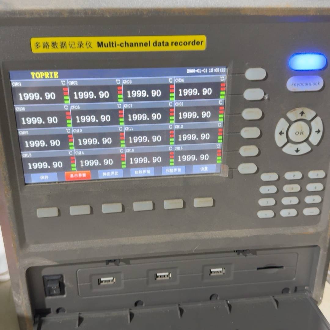 议价拓普瑞 TOPRIE  TP700多路数据记录仪适用