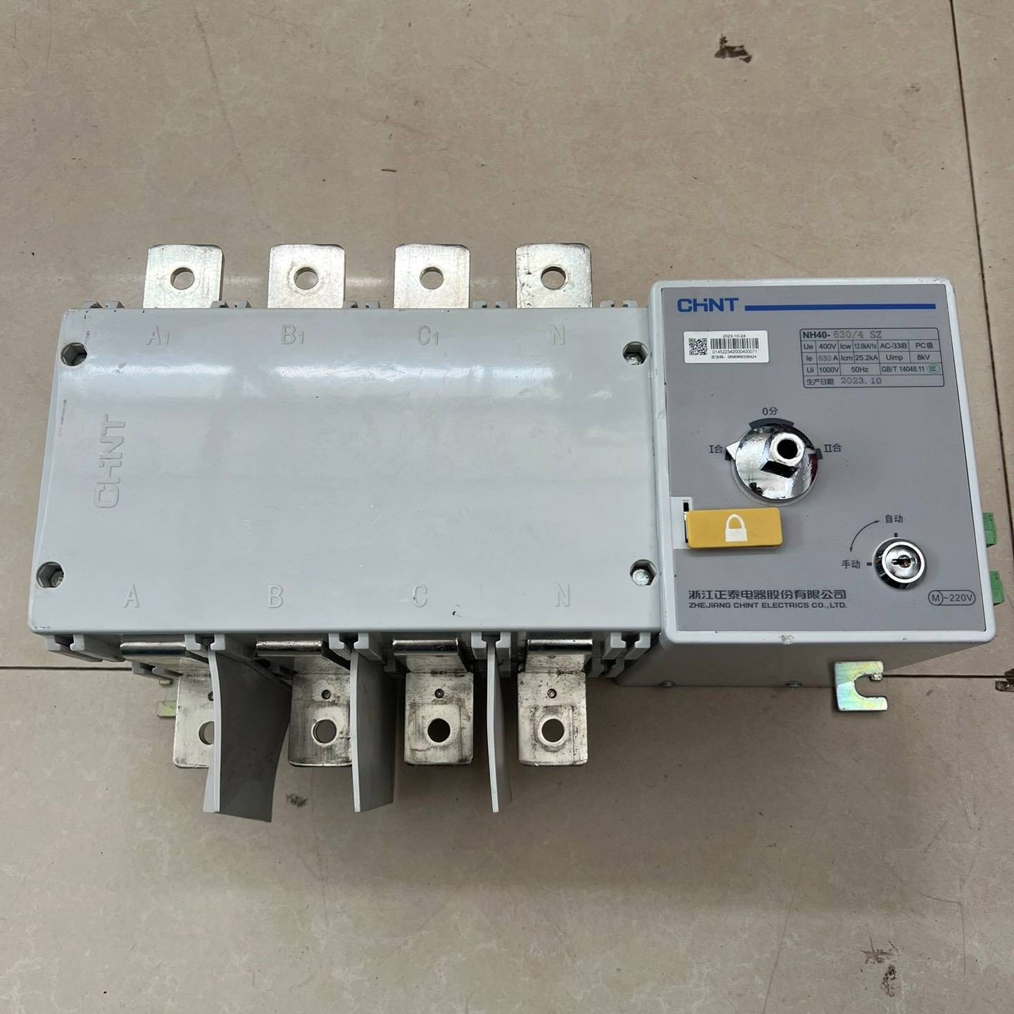 议价NH40-630/4SZ，630A双电源自动切换开关适用
