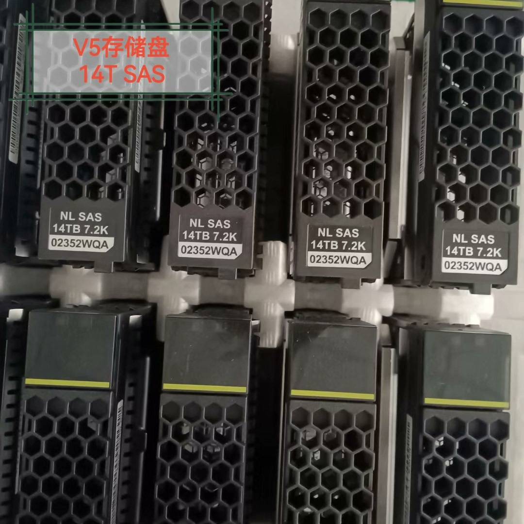 议价存储 5310V5/5510 V5硬盘适用