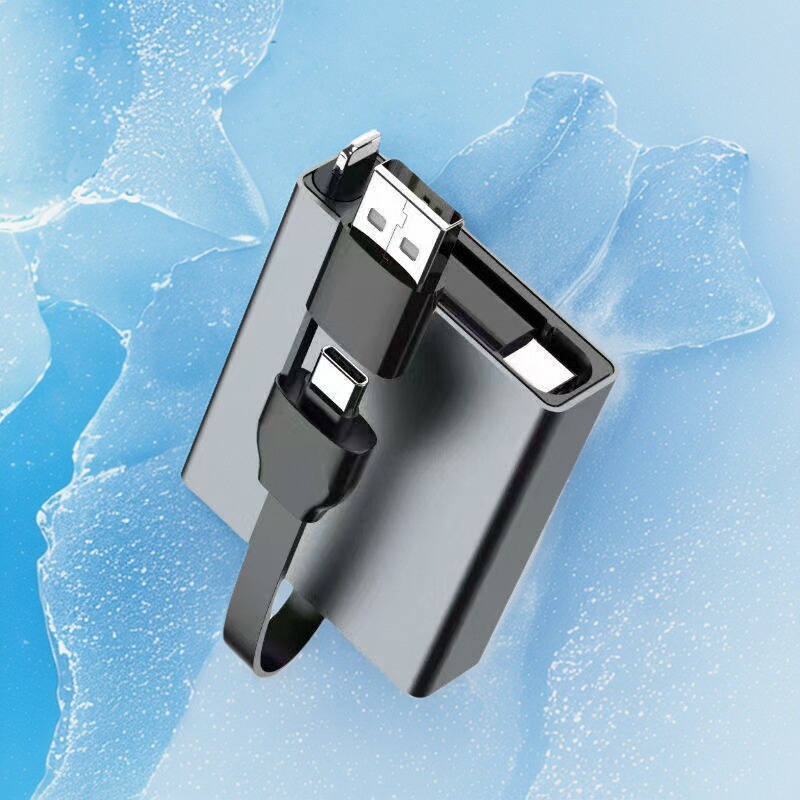 ADKO快充线数据线双typec充电线