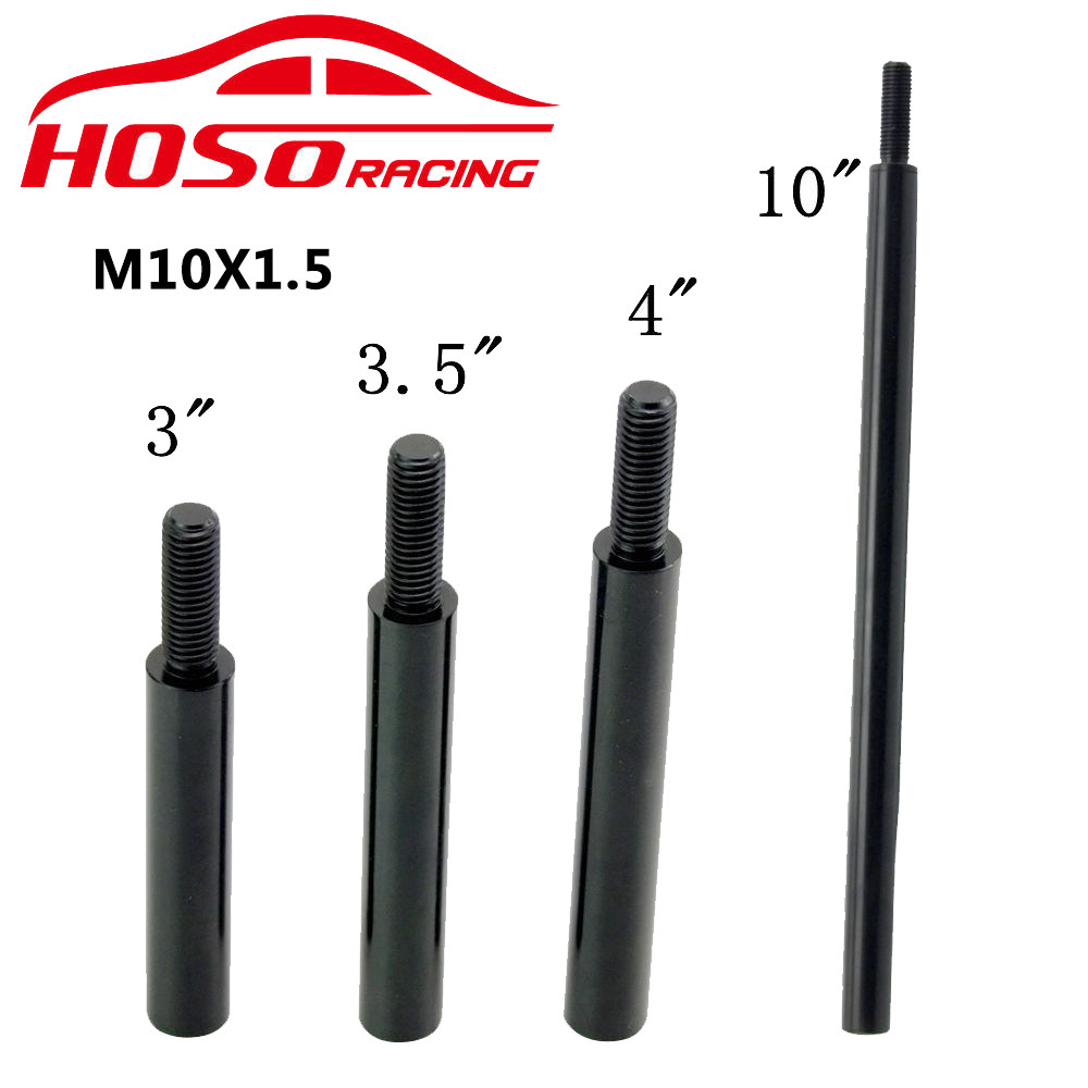 加长黑色换档杆适用于手动换档杆