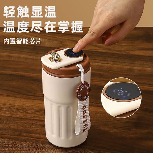 智能咖啡杯不锈钢高颜值车载真空